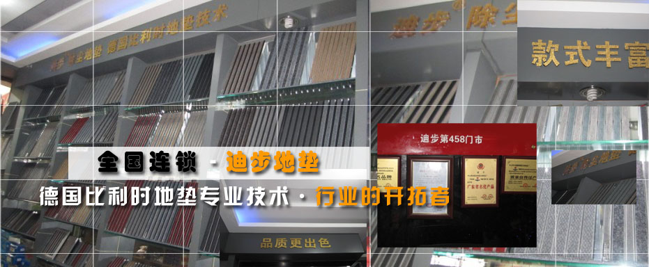 �ϲ����в�