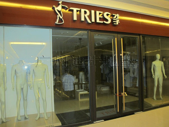 ���ӷ���