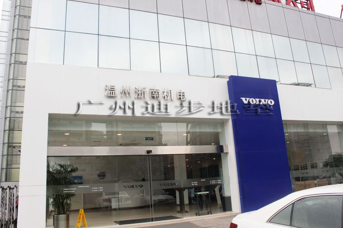 �ֶ�������4S��