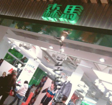 ɭ������������