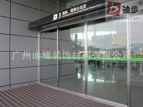 ���ұ�־�ԡ��������ǻ�����