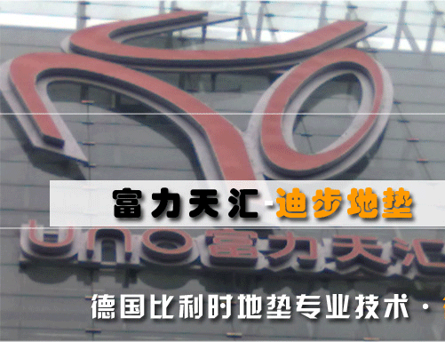 �ɶ��������MALL