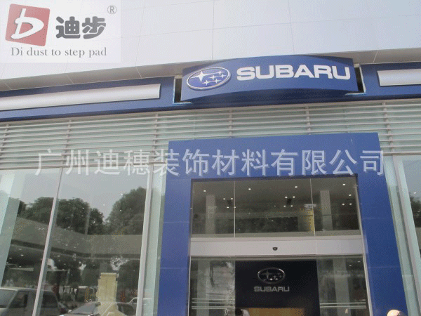 ȫ�����ء�˹��³������4S��