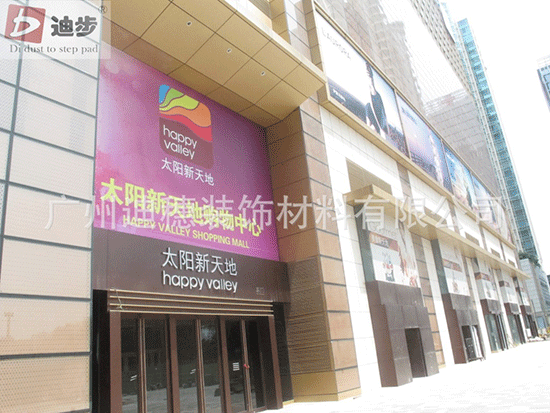 ̫������ع���㳡