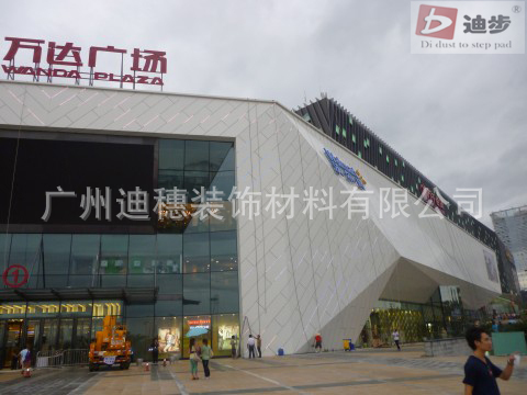 ��־�Թ��̡��������㳡��