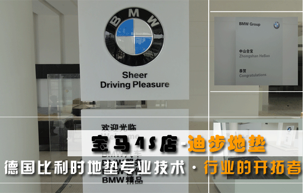 ȫ�����ر���4S��