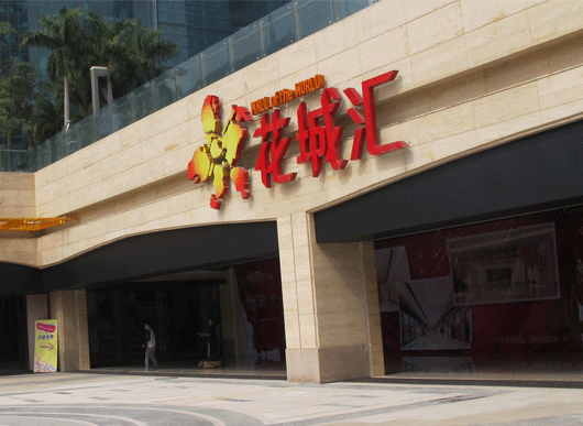 ���ǻ㳬��