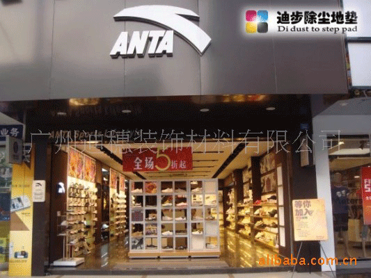 ȫ������̤��������