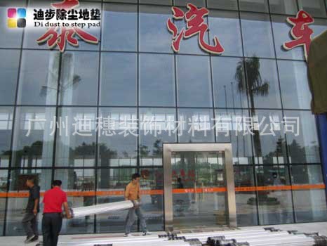 ��̩����վ