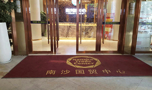 ��ɳ��ó����